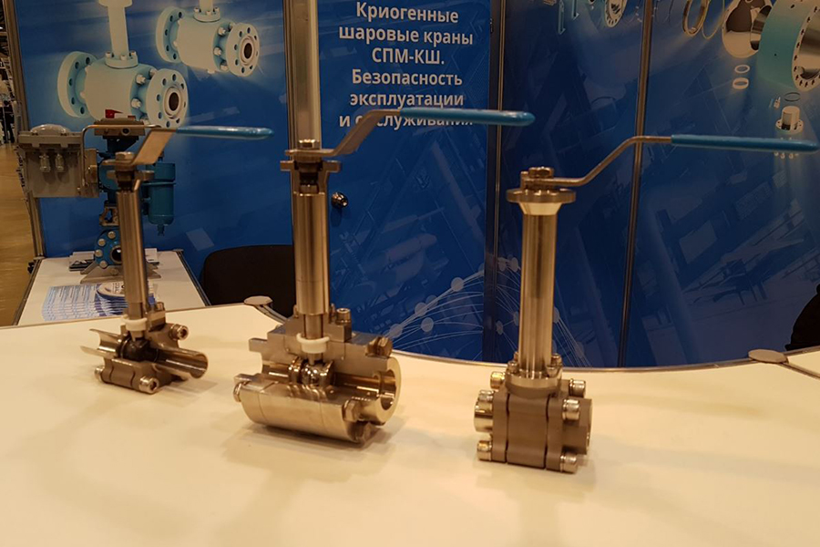 ООО &laquo;НПП &laquo;СтэлсПромМаш&raquo; представит шаровые краны на выставке &laquo;Криоген-Экспо. Промышленные газы 2025&raquo;