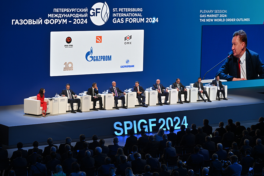 Программа XIV Петербургского международного газового форума включает более 110 мероприятий