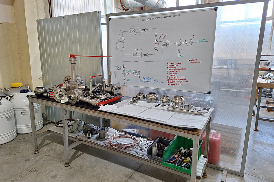 Испытательный комплекс «САЗ» для работы при температуре -196°C получил аттестат «Проммаш Тест Метрология»