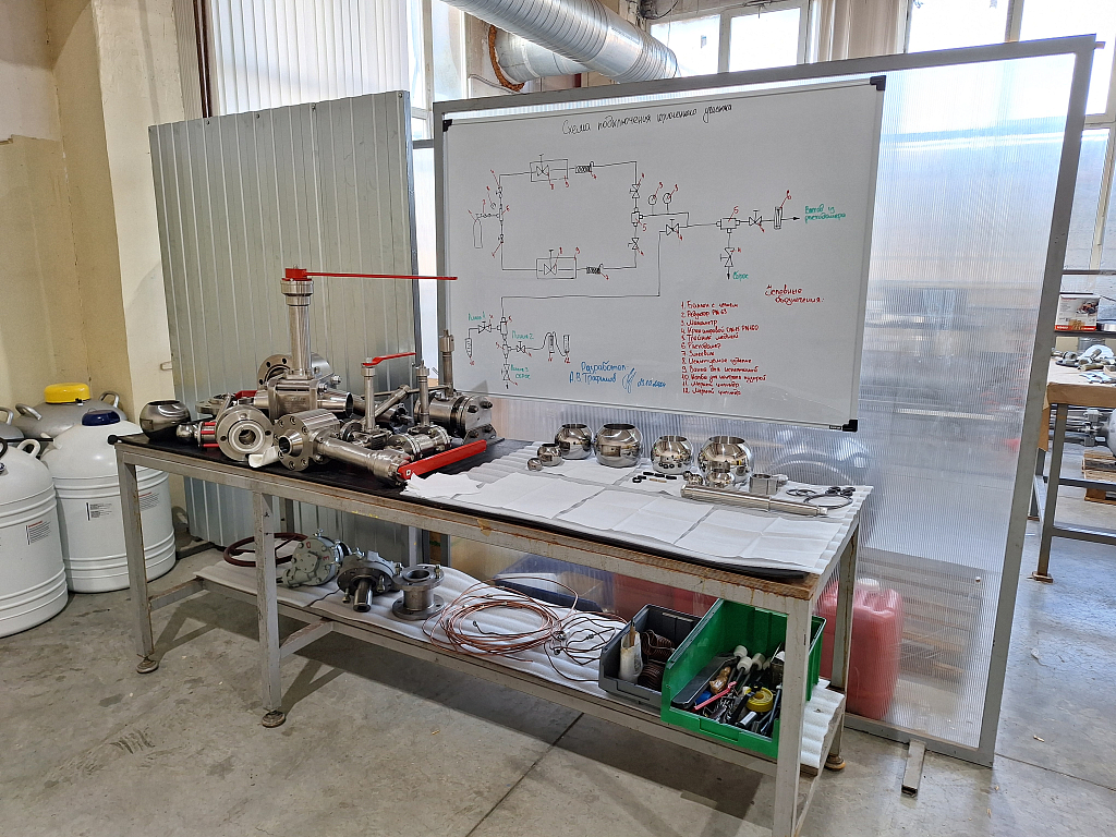 Фото недели: испытательный комплекс «САЗ» для работы при температуре -196°C получил аттестат «Проммаш Тест Метрология»