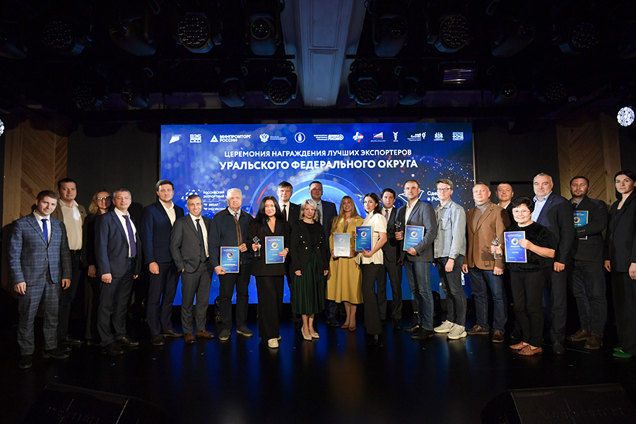 Группа компаний ЛД стала победителем первого этапа конкурса «Экспортер года» по Уральскому федеральному округу