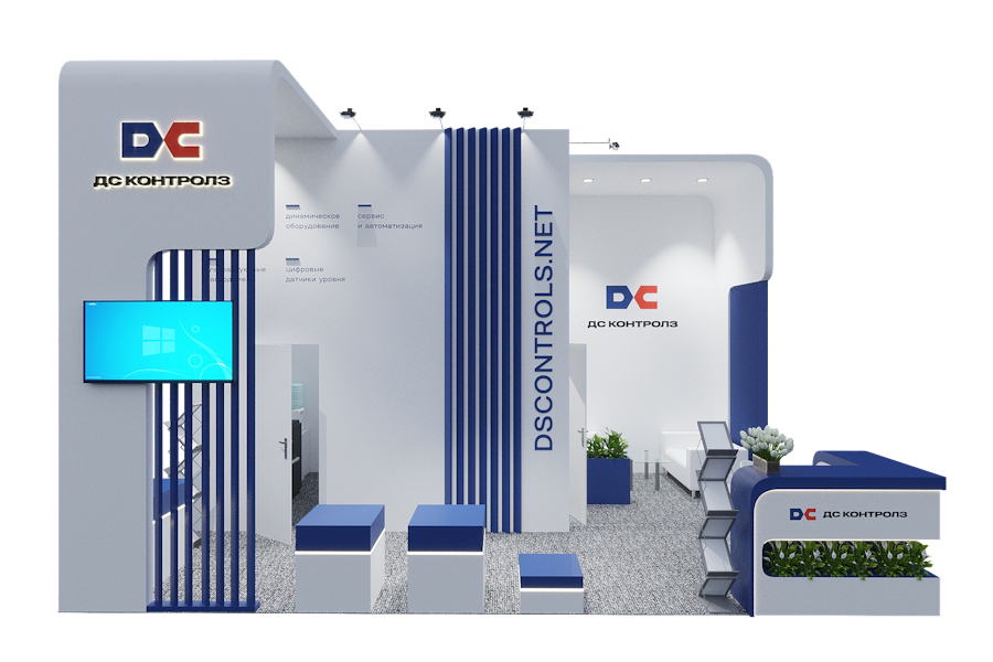 АО «ДС Контролз» представит трубопроводную арматуру на XIV Петербургском международном газовом форуме