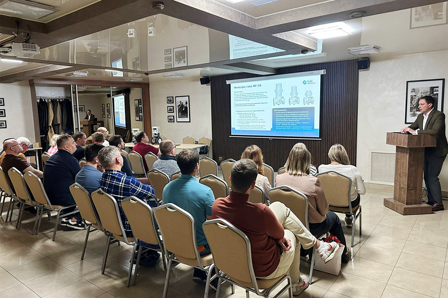 Специалисты ООО «РАСКО Газэлектроника» рассказали о приборах учета газа на семинаре в Перми