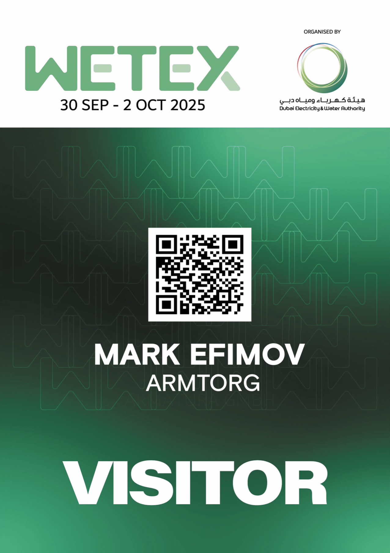 Медиагруппа ARMTORG посетит международную выставку WETEX 2025 в Дубае