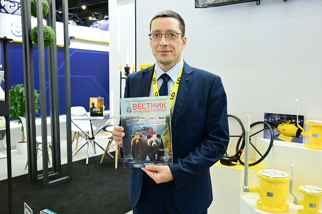 Петербургский международный газовый форум 2025. Фоторепортаж медиагруппы ARMTORG. Часть II