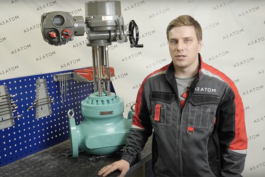 Компания «АЗ АТОМ» изготовила и провела испытания запорно-регулирующих клапанов URAN-ED-400 с электроприводом