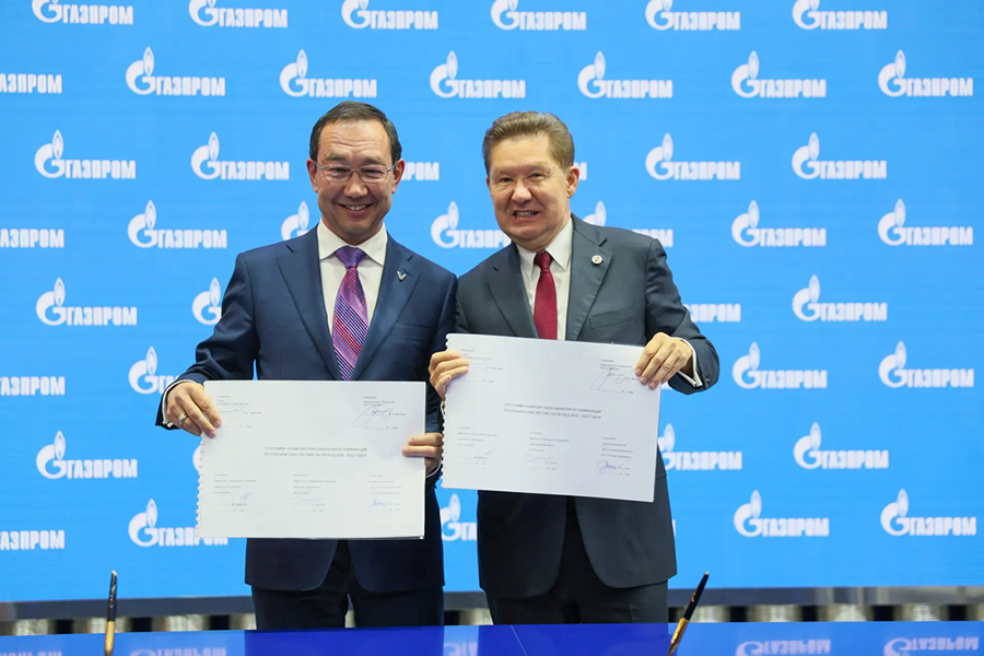Республика Саха (Якутия) и ПАО «Газпром» подписали программу развития газоснабжения и газификации на 2026–2030 годы