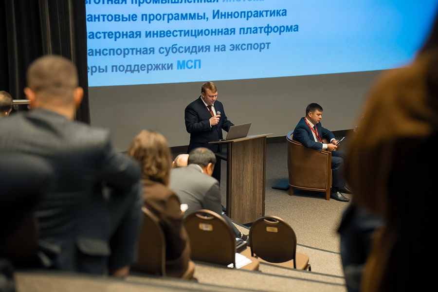 Группа Компаний «Метран» приняла участие в международной конференции «Метрология в промышленности-2025»