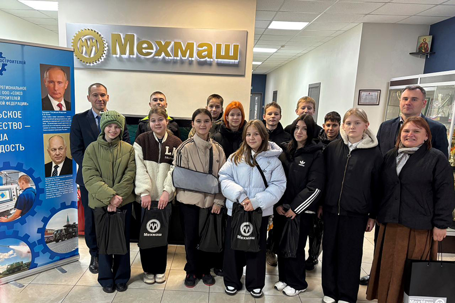На заводе «Мехмаш» провели экскурсии для учеников в рамках Всероссийской акции «Неделя без турникетов»