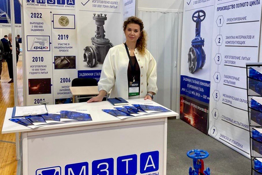 МЗТА принял участие в 23-й Альметьевской встрече со специалистами Группы «Татнефть»