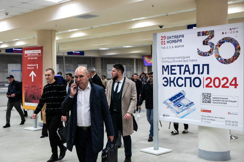 31-я Международная промышленная выставка «Металл-Экспо’2025» состоится с 11 по 14 ноября в Санкт-Петербурге