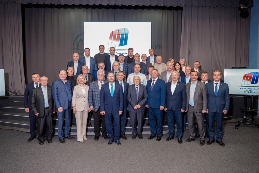 Предприятие &laquo;РАСКО Газэлектроника&raquo; приняло участие в торжественном заседании ААПП &laquo;Развитие&raquo;