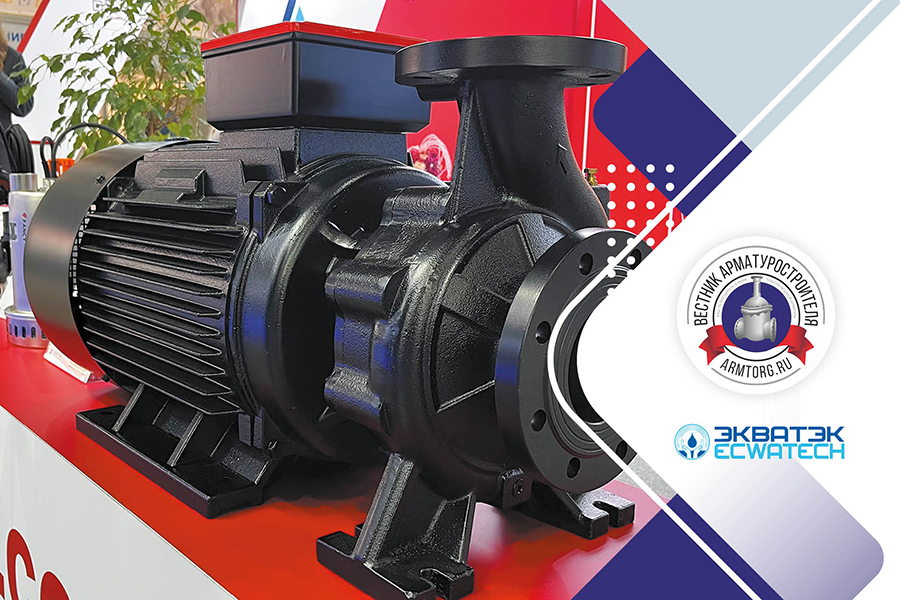 Медиагруппа ARMTORG. Передовые технологии и инновационные решения для экологичного развития водной отрасли – на флагманской выставке России «ЭкваТэк-2025»!