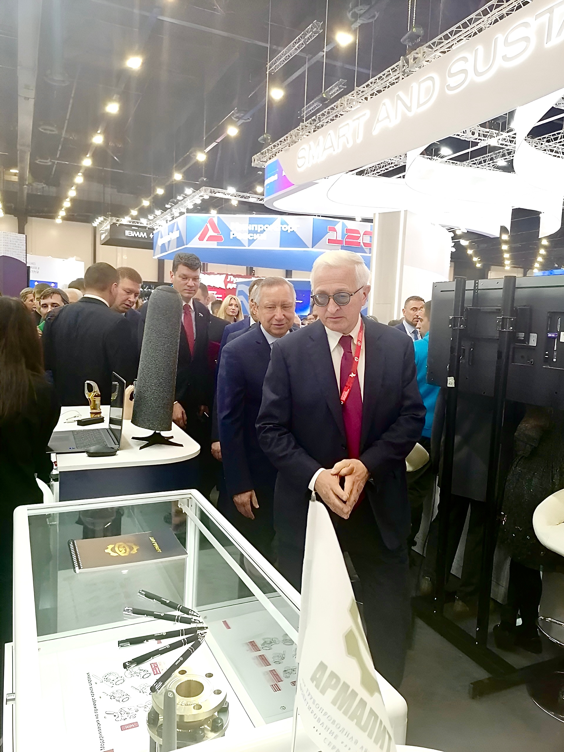 Завод «Армалит» представил шаровые краны на XXIX Международном форуме-выставке «Российский промышленник»