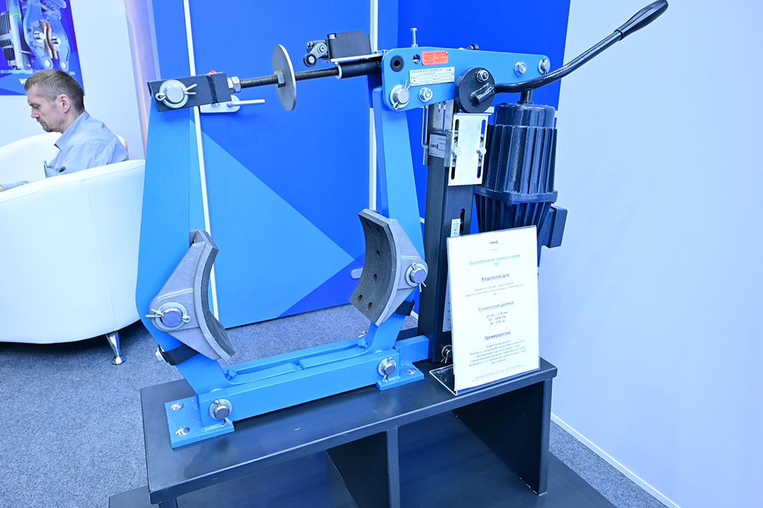 Фоторепортаж медиагруппы ARMTORG с 31-ой Международной промышленной выставки «Металл-Экспо’2025»