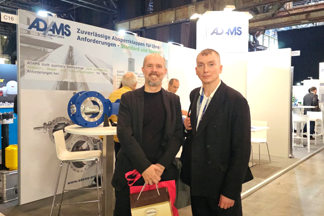 Медиагруппа ARMTORG. Фоторепортаж с выставки DIAM & DDM Bochum 2025 в Германии