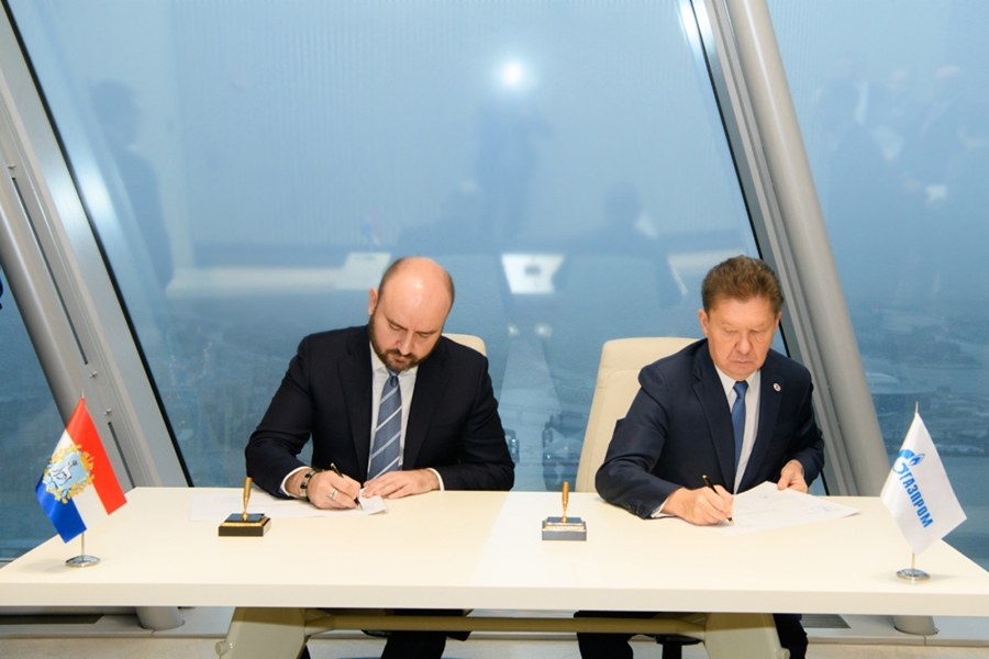 Алексей Миллер и Вячеслав Федорищев подписали программу развития газоснабжения и газификации Самарской области на 2026–2030 годы