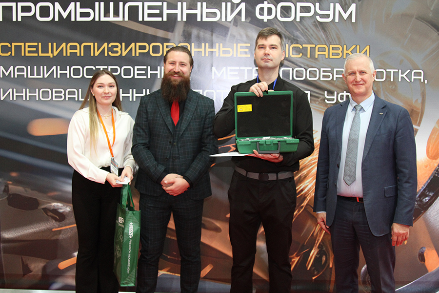 Инженер по метрологии ЦАСУТП Уфимской ТЭЦ-2 победил в конкурсе «Лучший специалист по метрологии» в номинации «Профессионалы»