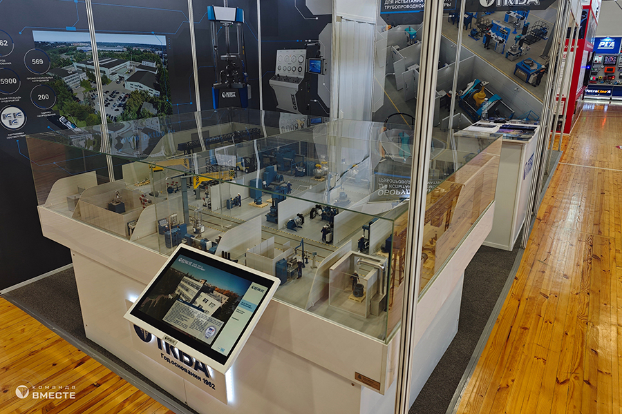 Компания «ПКТБА» приняла участие в выставке «Нефть. Газ. Энерго. Химия. Экология. Промышленная безопасность 2025» в Альметьевске