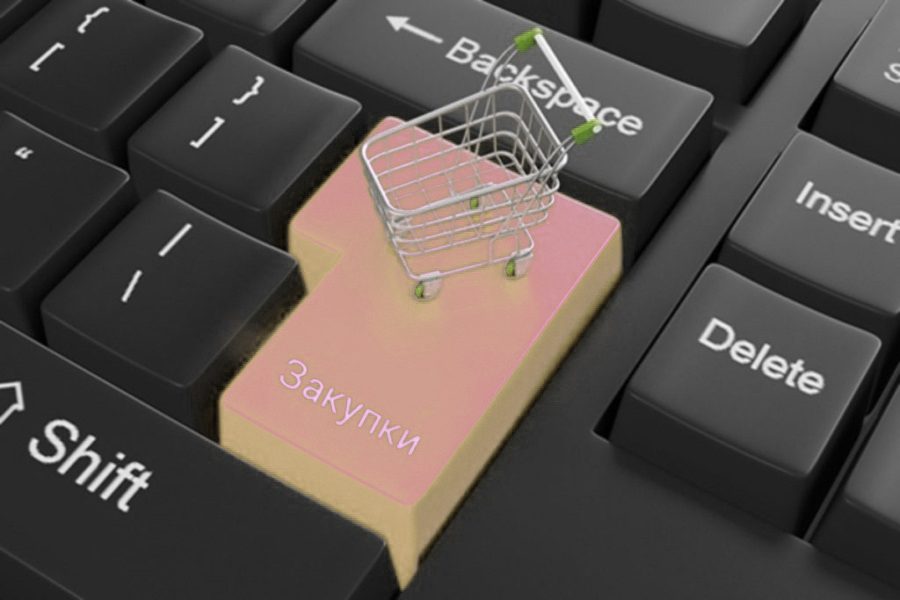 ГУП РК «Крымтеплокоммунэнерго» приглашает поставщиков шаровых кранов принять участие в электронном аукционе