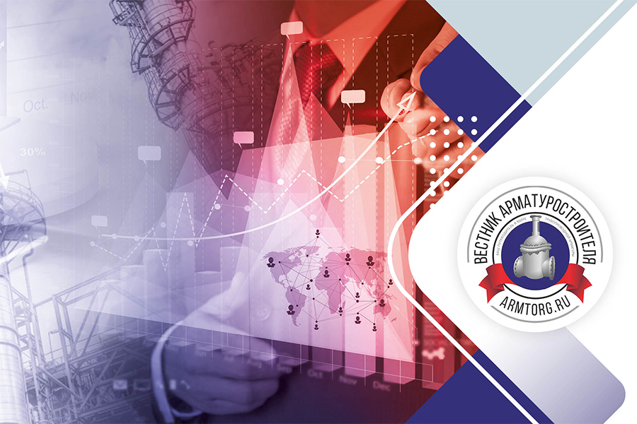 Медиагруппа ARMTORG. Голосования ARMTORG №5 (92)