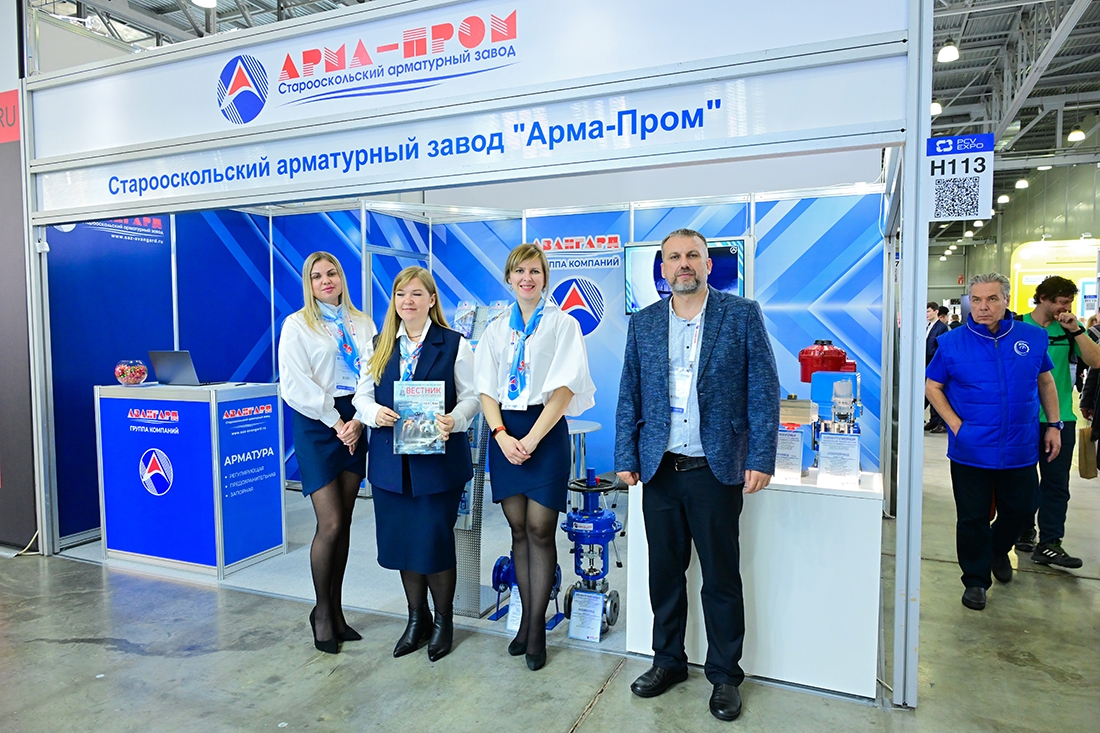 Группа компаний «Авангард» представит последние новинки на выставке Aquaflame в Москве