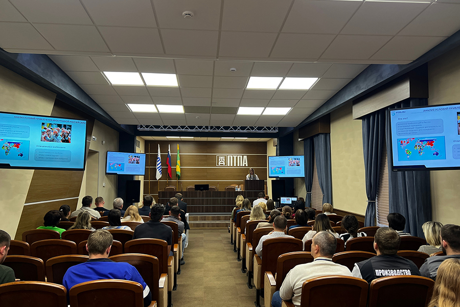 На предприятии «ПТПА» состоялась итоговая защита проектных инициатив