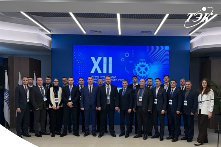 НПП &laquo;ТЭК&raquo; представило доклад об электроприводах РэмТЭК на научно-практической конференции ООО &laquo;Газпром трансгаз Томск&raquo;