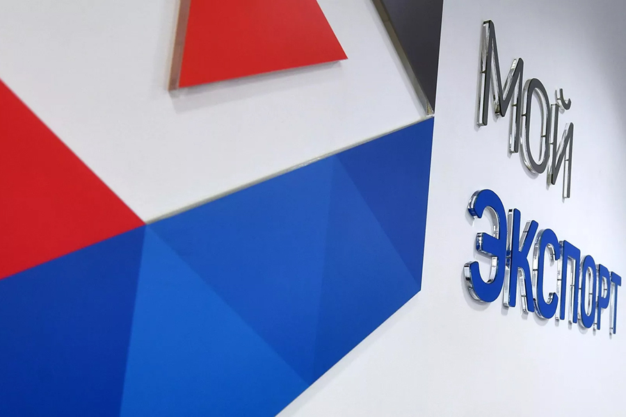 Курганский завод использовал платформу «Мой экспорт» для оптимизации поставок в Белоруссию