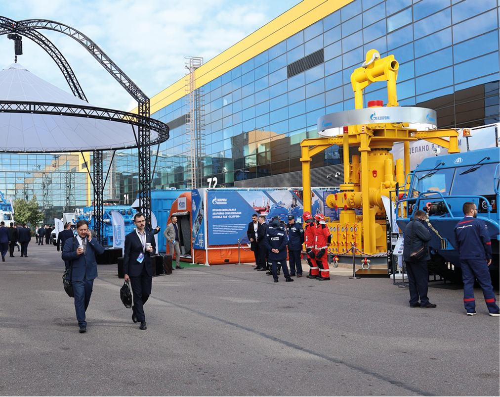 Медиагруппа ARMTORG. Петербургский международный газовый форум &ndash; 2025