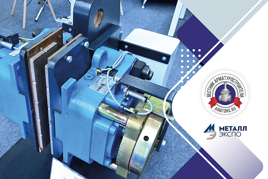 Медиагруппа ARMTORG. Выставка &laquo;Металл-Экспо&rsquo;2025&raquo; впервые объединила металлургов в Санкт-Петербурге