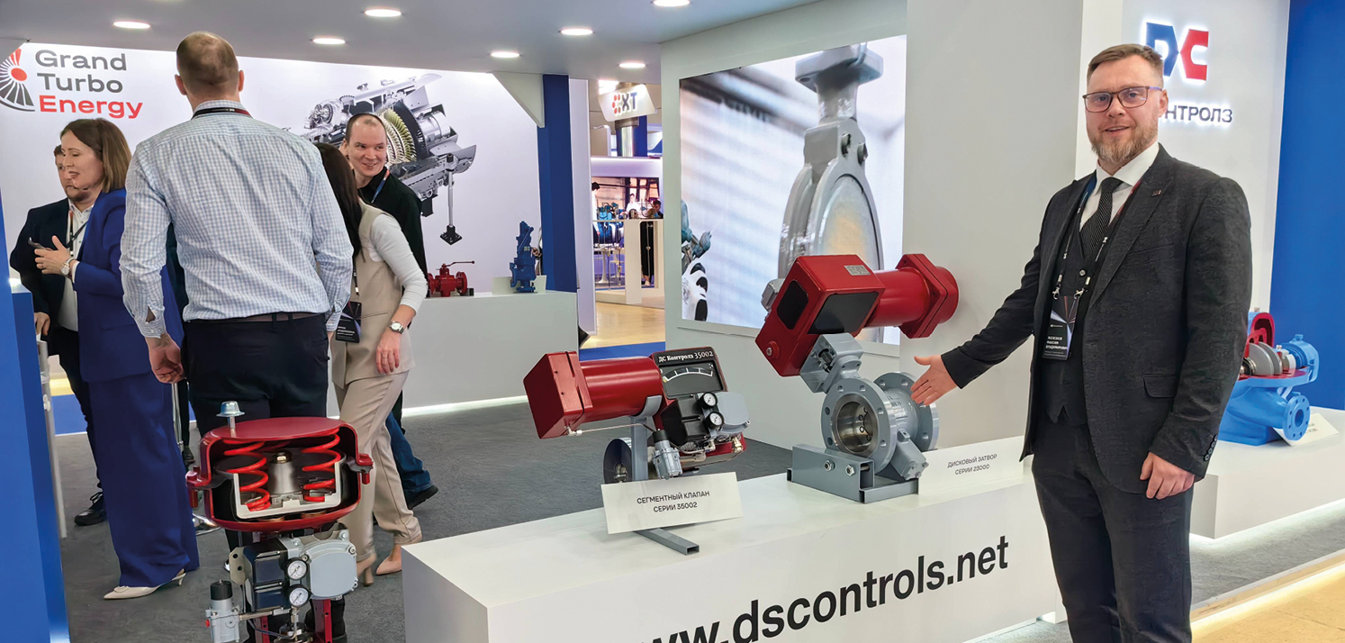 Медиагруппа ARMTORG. Опрос ПМГФ 2025