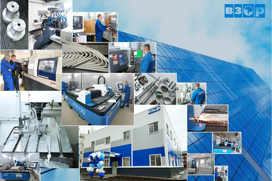 Компания &laquo;ВЗОР&raquo; ввела в эксплуатацию новый производственно‑административный корпус и обновила парк оборудования