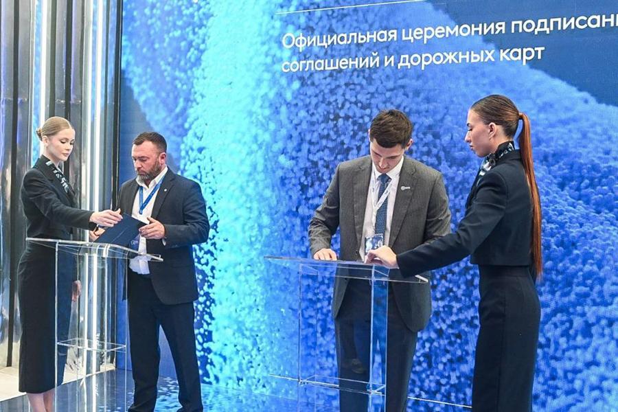 ООО «Развитие Урала» планирует открыть завод по производству деталей для трубопроводов в Тюменской области