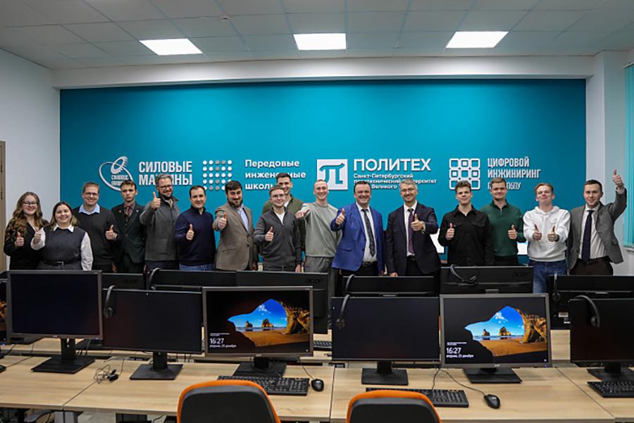 Компания «Силовые машины» открыла обновленное студенческое конструкторское бюро на базе СПбПУ