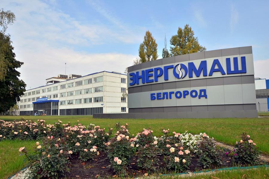 На площадке ООО «Белэнергомаш – БЗЭМ» введено в эксплуатацию новое оборудование для шлифовальной зачистки деталей