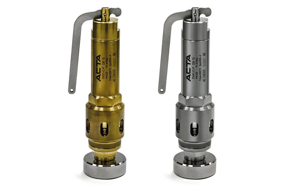 Компания «НПО АСТА» запустила серийное производство предохранительных клапанов со свободным истечением