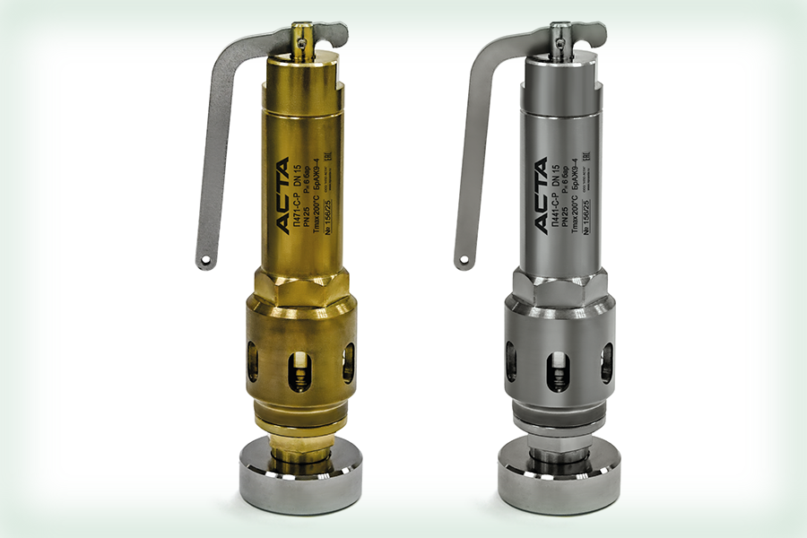 Фото недели: компания «НПО АСТА» запустила серийное производство предохранительных клапанов со свободным истечением