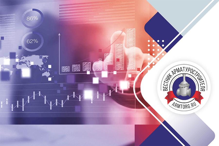 Медиагруппа ARMTORG. Голосования ARMTORG №6 (93)