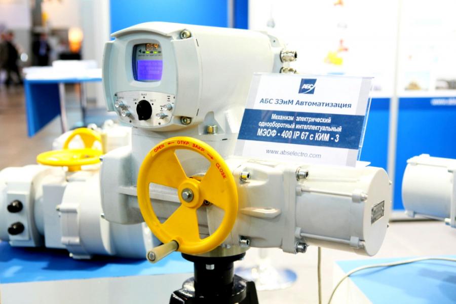 Компания «АБС ЗЭиМ Автоматизация» представила электроприводы для трубопроводной арматуры на выставке «Нефтегаз-2024»