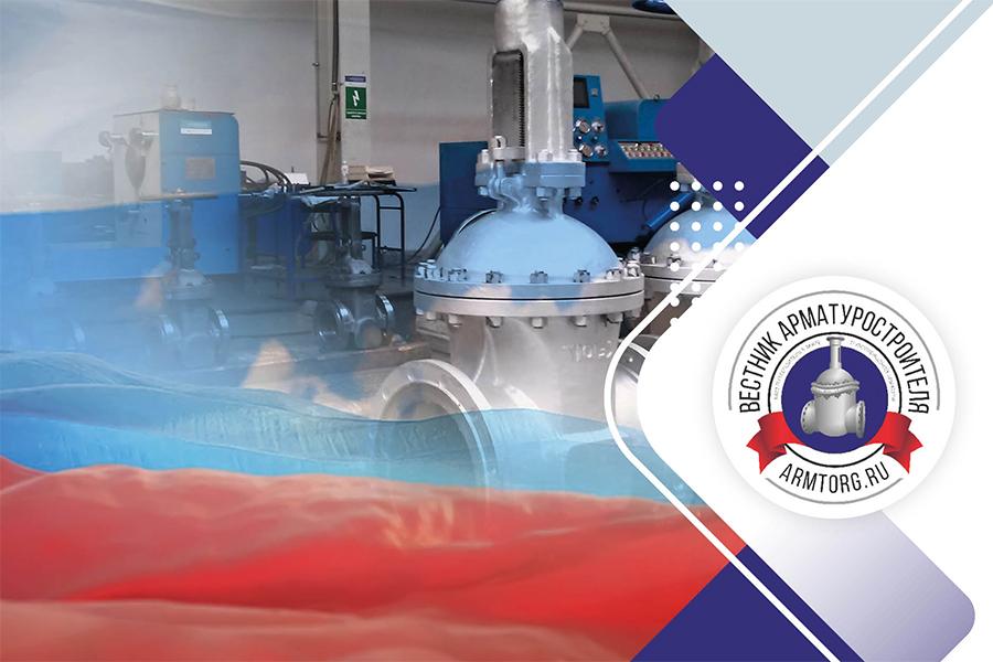 М. Мориц, медиагруппа ARMTORG. Как жить с волками?..