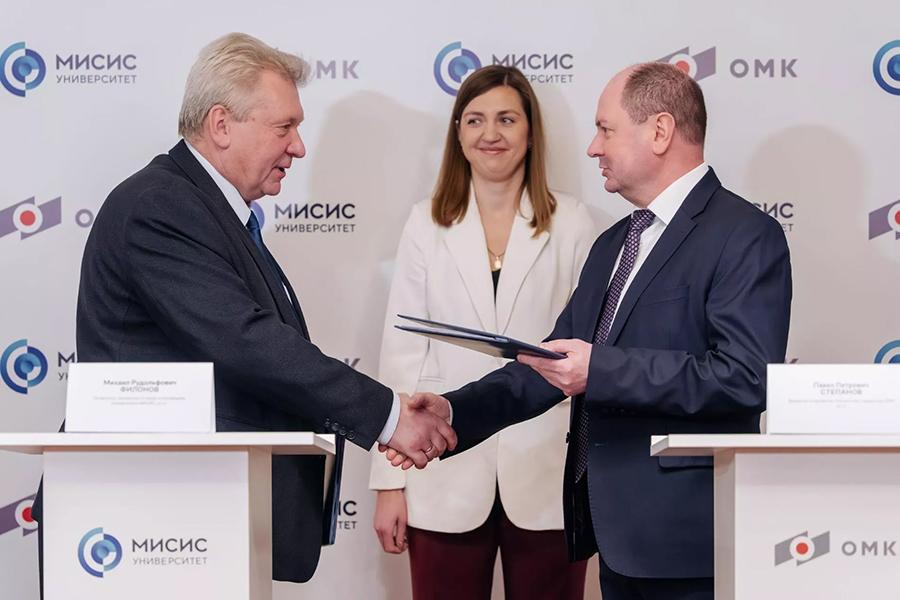 ОМК и Университет «МИСИС» будут совместно разрабатывать новые технологии в металлургии