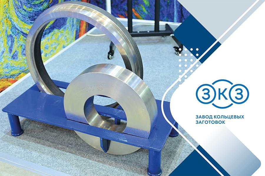 Д.С. Фатьянов, советник директора ООО «Завод кольцевых заготовок». Центробежное электрошлаковое литье в производстве раскатных колец: снижение затрат при повышении качества