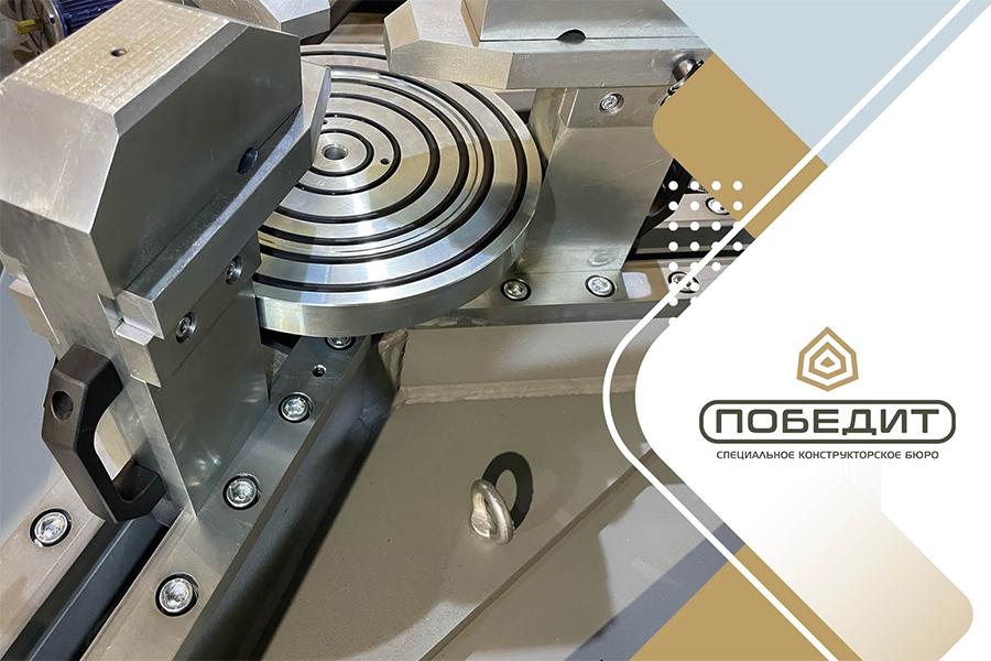 А.В. Сороченко, специалист компании СКБ «ПОБЕДИТ». Стенд для испытаний и настройки предохранительных клапанов ПОБЕДИТ-С-1-300-25