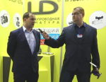 ГК LD. Интервью с директором новосибирского филиала Ю. Лавровым в рамках Aquatherm Novosibirsk -2017: 2016 год для нашей компании стал еще успешнее, чем 2015, но останавливаться на достигнутом мы не собираемся!