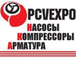 Конференция ECOPUMP.RU Энергоэффективность и экологичность насосного оборудования