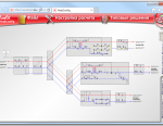Danfoss представил новый функционал расчетной программы HeatConfig