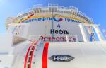 На Чулымской НПС будет реконструирована площадка фильтров-грязеуловителей