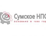 «Сумы-Электрод» принял участие в международной выставке ExpoWELDING-2016