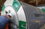 На генерирующем оборудовании Балаковской ТЭЦ-4 проведут плановые работы